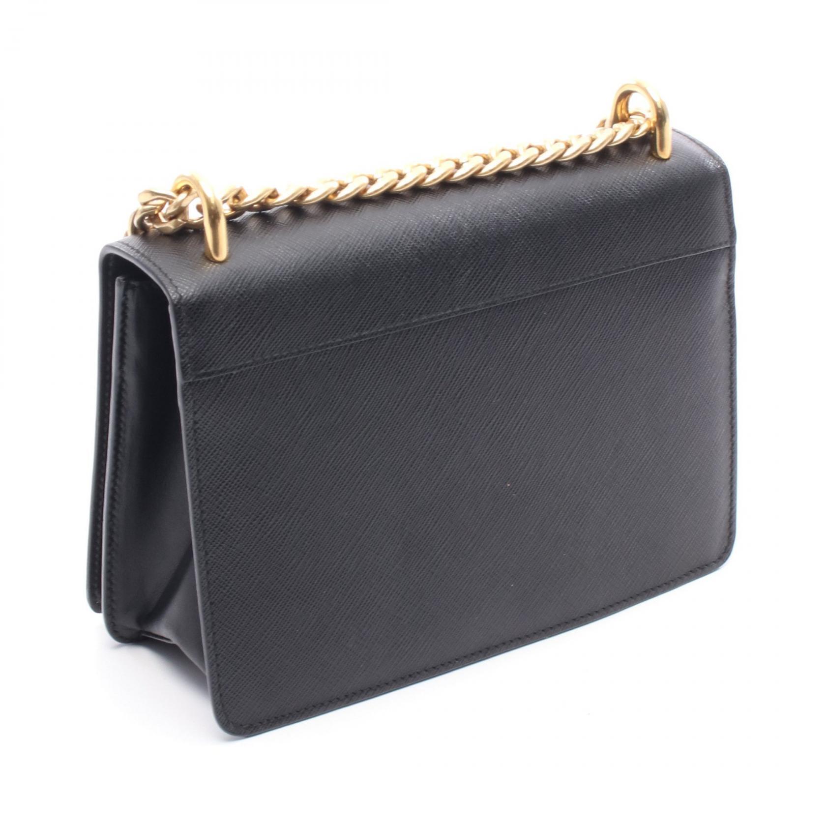 Prada Black Soft Shoulder Bag Saffiano Leather